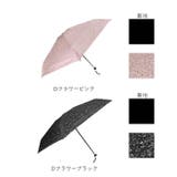 超軽量 折りたたみ傘 晴雨兼用 | BACKYARD FAMILY | 詳細画像18 