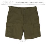 B.D.U.ショートパンツ リップストップ | BACKYARD FAMILY | 詳細画像12