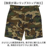 B.D.U.ショートパンツ リップストップ | BACKYARD FAMILY | 詳細画像3