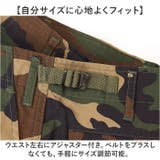 B.D.U.ショートパンツ リップストップ | BACKYARD FAMILY | 詳細画像5