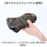 ジャングルハット | BACKYARD FAMILY | 詳細画像8 