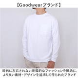 Goodwear 袖リブ ポケット付き BIG Tシャツ | BACKYARD FAMILY | 詳細画像3 