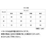 Goodwear 袖リブ ポケット付き BIG Tシャツ | BACKYARD FAMILY | 詳細画像10 