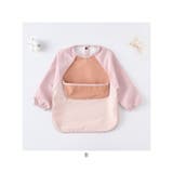 お食事エプロン 子供用 袖付き | BACKYARD FAMILY | 詳細画像11 