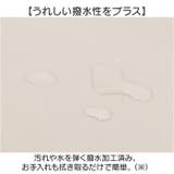 お食事エプロン 子供用 袖付き | BACKYARD FAMILY | 詳細画像6 