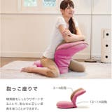 背筋がGUUUN 美姿勢座椅子リッチ専用カバー | BACKYARD FAMILY | 詳細画像8 