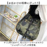 ショルダーバッグ 鞄 | BACKYARD FAMILY | 詳細画像2