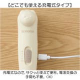 EDISON mama 2WAYネイルケアセット | BACKYARD FAMILY | 詳細画像9 