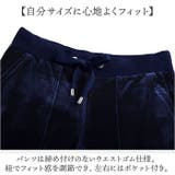ルームウェア2点セット ル セットアップ レディース | BACKYARD FAMILY | 詳細画像6
