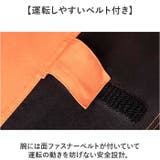 レインスーツ 上下セット収納袋シューズカバー付 | BACKYARD FAMILY | 詳細画像5 