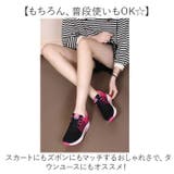 シューズ ダンススニーカー レディース 厚底スニーカー | BACKYARD FAMILY | 詳細画像12 