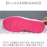 シューズ ダンススニーカー レディース 厚底スニーカー | BACKYARD FAMILY | 詳細画像10 