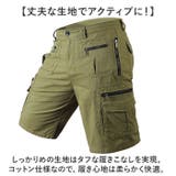ハーフパンツ メンズ ひざ下 カーゴパンツ | BACKYARD FAMILY | 詳細画像5
