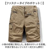 ハーフパンツ メンズ ひざ下 カーゴパンツ | BACKYARD FAMILY | 詳細画像6