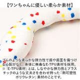 輪っか 犬 おもちゃ 噛む リング 23cm | BACKYARD FAMILY | 詳細画像5