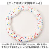 輪っか 犬 おもちゃ 噛む リング 23cm | BACKYARD FAMILY | 詳細画像10
