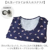 背中ボア タバード | BACKYARD FAMILY | 詳細画像9