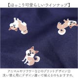 背中ボア タバード | BACKYARD FAMILY | 詳細画像10