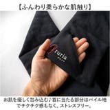 gruria グルリア ネックリペア | BACKYARD FAMILY | 詳細画像6 