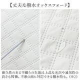 旅行バッグ ボストンバッグ | BACKYARD FAMILY | 詳細画像9