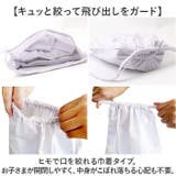 給食袋 | BACKYARD FAMILY | 詳細画像5 