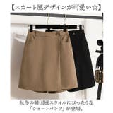 ショートパンツ 冬 | BACKYARD FAMILY | 詳細画像2 