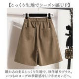 ショートパンツ 冬 | BACKYARD FAMILY | 詳細画像4 