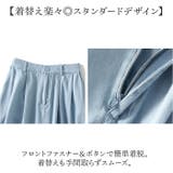 デニム スカート Aライン | BACKYARD FAMILY | 詳細画像5 