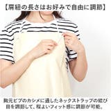 レザーエプロン | BACKYARD FAMILY | 詳細画像4