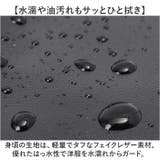 レザーエプロン | BACKYARD FAMILY | 詳細画像5