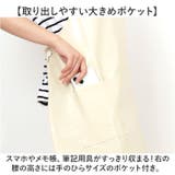 レザーエプロン | BACKYARD FAMILY | 詳細画像6