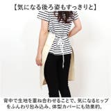 レザーエプロン | BACKYARD FAMILY | 詳細画像8