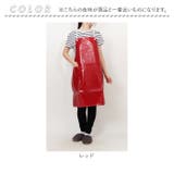 レザーエプロン | BACKYARD FAMILY | 詳細画像10