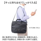 ビジネスバッグ メンズ ショルダーバッグ 2way | BACKYARD FAMILY | 詳細画像3 