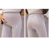 マタニティレギンス 調節可能 シンプル | BACKYARD FAMILY | 詳細画像11 