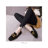 マタニティレギンス 調節可能 シンプル | BACKYARD FAMILY | 詳細画像18 