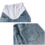 マタニティデニムパンツ ウエストゴム 調節可能 | BACKYARD FAMILY | 詳細画像15 