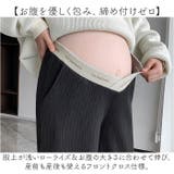 マタニティパンツ V字ウエストデザイン 産前産後 | BACKYARD FAMILY | 詳細画像3
