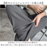 マタニティパンツ V字ウエストデザイン 産前産後 | BACKYARD FAMILY | 詳細画像4