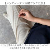 マタニティパンツ V字ウエストデザイン 産前産後 | BACKYARD FAMILY | 詳細画像6
