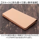 Native Creation スマート長財布 | BACKYARD FAMILY | 詳細画像4 