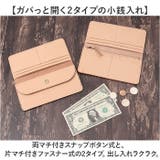 Native Creation スマート長財布 | BACKYARD FAMILY | 詳細画像6 