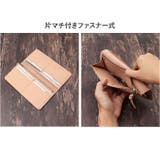 Native Creation スマート長財布 | BACKYARD FAMILY | 詳細画像10 