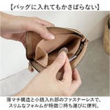 Native Creation L字ファスナー薄型ミニ財布 | BACKYARD FAMILY | 詳細画像6 