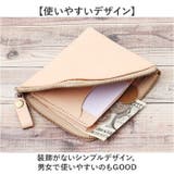 Native Creation L字ファスナー薄型ミニ財布 | BACKYARD FAMILY | 詳細画像10 