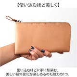 Native Creation L字ファスナー薄型長財布 NC3749-NTR | BACKYARD FAMILY | 詳細画像5