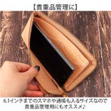 Native Creation L字ファスナー薄型長財布 NC3749-NTR | BACKYARD FAMILY | 詳細画像7