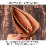 Native Creation L字ファスナー薄型長財布 NC3749-NTR | BACKYARD FAMILY | 詳細画像8