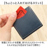Native Creation コインケース NC3750 | BACKYARD FAMILY | 詳細画像6