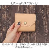 Native Creation コンパクト財布 NC3771-NTR | BACKYARD FAMILY | 詳細画像5